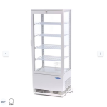  Ψυγείο προβολής 43cm - 98L - Λευκό